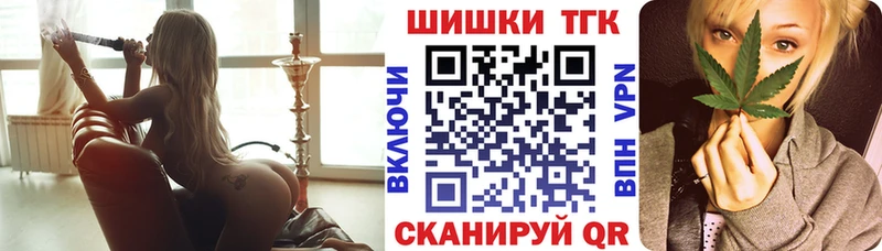 Наркошоп купить COCAIN  АМФЕТАМИН  Мефедрон  Сыктывкар