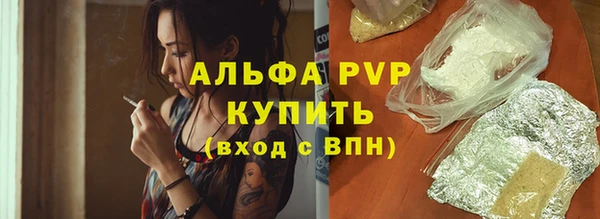 мескалин Корсаков