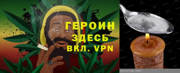 не бодяженный Коряжма