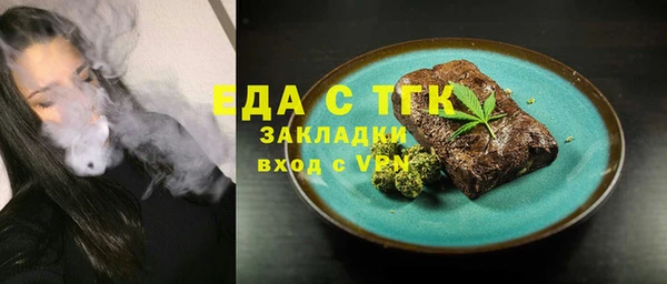 марки lsd Костерёво