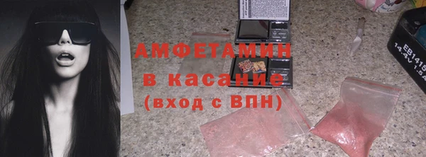 не бодяженный Коряжма