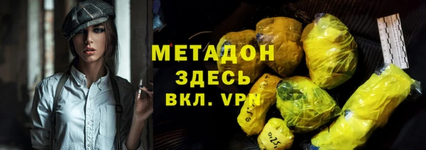 не бодяженный Коряжма