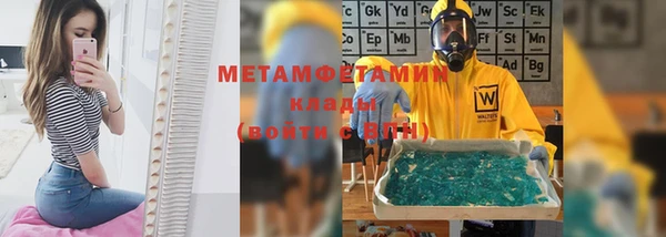 не бодяженный Коряжма