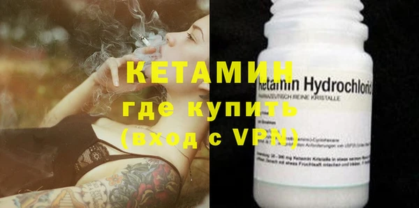 мескалин Корсаков
