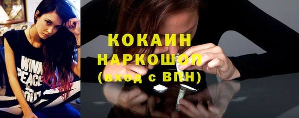 мескалин Корсаков