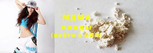 мескалин Корсаков