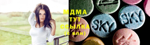 марки lsd Костерёво