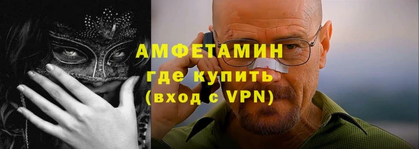 не бодяженный Коряжма