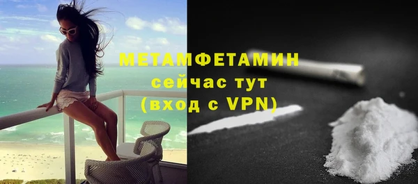 марки lsd Костерёво