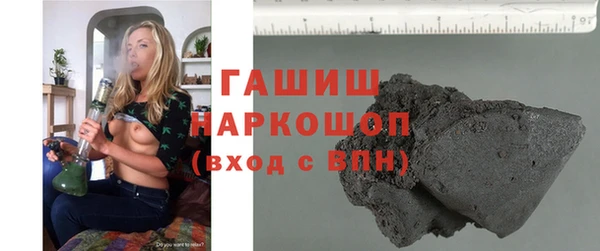 мескалин Корсаков