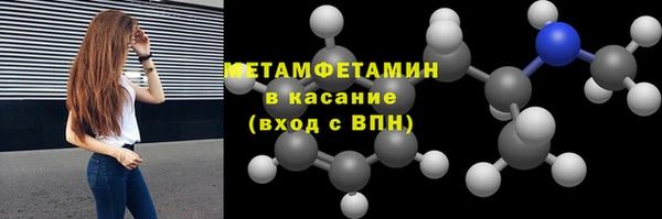 марки lsd Костерёво