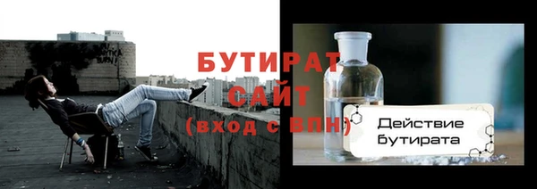 мескалин Корсаков