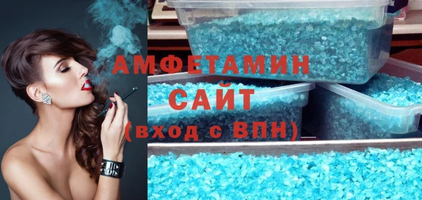 не бодяженный Коряжма