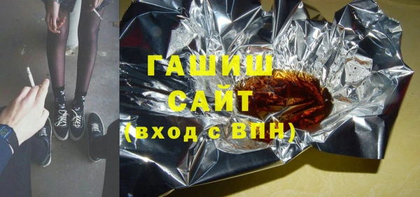 мескалин Корсаков