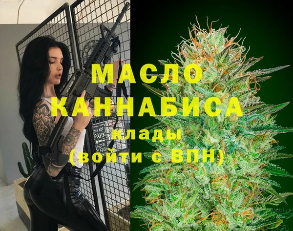 не бодяженный Коряжма