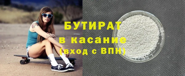 мескалин Корсаков