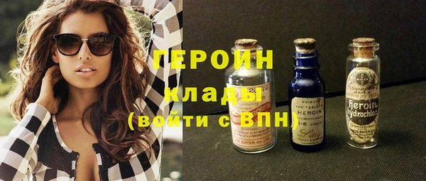 не бодяженный Коряжма