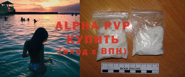 мескалин Корсаков