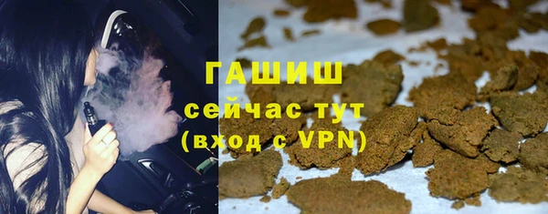 марки lsd Костерёво