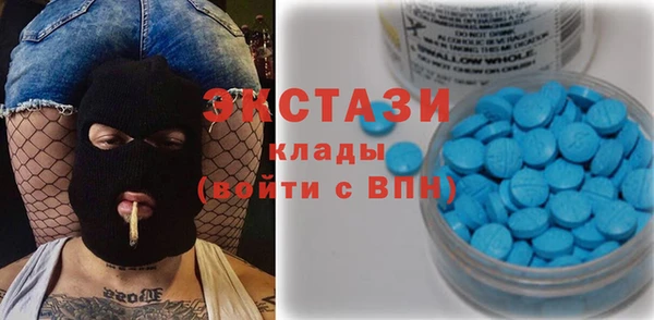 не бодяженный Коряжма
