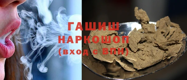 не бодяженный Коряжма
