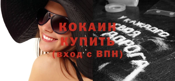 мескалин Корсаков