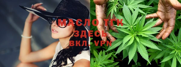 не бодяженный Коряжма
