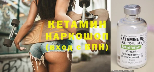 не бодяженный Коряжма