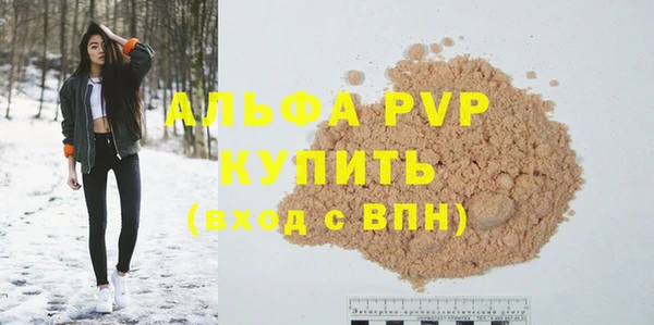 мескалин Корсаков