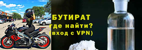 марки lsd Костерёво