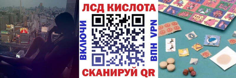 Купить закладки  Сыктывкар  Наркотические марки 1500мкг 