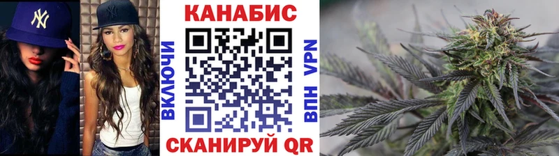 Купить где  Сыктывкар  Марихуана Amnesia 
